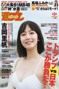 流氓修真志
