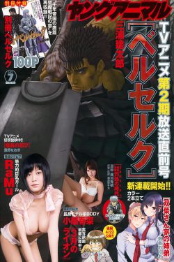 蜜柚1.6.6